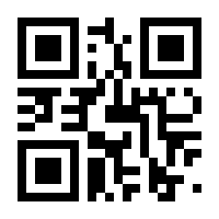 QR-Code zur Seite https://www.isbn.de/9783834987495