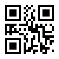 QR-Code zur Seite https://www.isbn.de/9783834988171