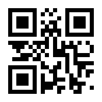 QR-Code zur Seite https://www.isbn.de/9783834988232