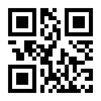 QR-Code zur Seite https://www.isbn.de/9783834988874