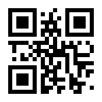 QR-Code zur Seite https://www.isbn.de/9783834988942