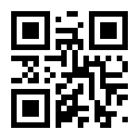 QR-Code zur Seite https://www.isbn.de/9783834989826