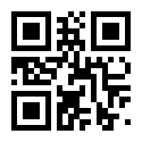 QR-Code zur Seite https://www.isbn.de/9783834991942