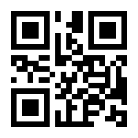 QR-Code zur Seite https://www.isbn.de/9783834991966