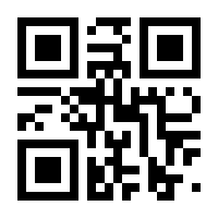 QR-Code zur Seite https://www.isbn.de/9783834994066