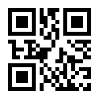 QR-Code zur Buchseite 9783834994264