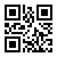 QR-Code zur Seite https://www.isbn.de/9783834995575