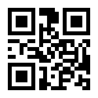QR-Code zur Seite https://www.isbn.de/9783834995667
