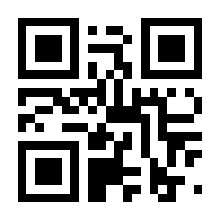 QR-Code zur Seite https://www.isbn.de/9783834996305
