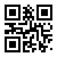 QR-Code zur Seite https://www.isbn.de/9783834997142