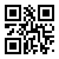 QR-Code zur Seite https://www.isbn.de/9783834997159