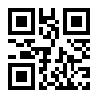 QR-Code zur Buchseite 9783834997708