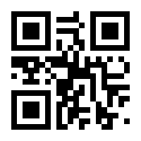 QR-Code zur Seite https://www.isbn.de/9783834998705