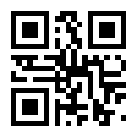 QR-Code zur Seite https://www.isbn.de/9783834999115