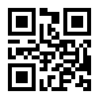 QR-Code zur Seite https://www.isbn.de/9783834999566