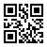 QR-Code zur Seite https://www.isbn.de/9783835003248