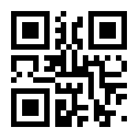 QR-Code zur Seite https://www.isbn.de/9783835005280