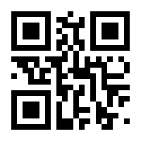 QR-Code zur Seite https://www.isbn.de/9783835007130
