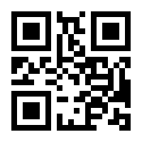 QR-Code zur Buchseite 9783835055056