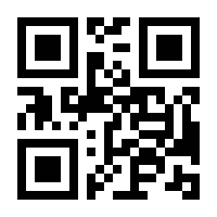 QR-Code zur Seite https://www.isbn.de/9783835091689