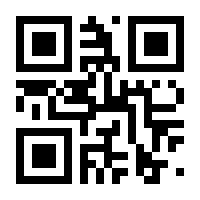 QR-Code zur Seite https://www.isbn.de/9783835100466