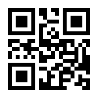 QR-Code zur Seite https://www.isbn.de/9783835101548