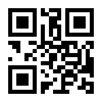 QR-Code zur Buchseite 9783835300866