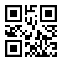 QR-Code zur Seite https://www.isbn.de/9783835304192