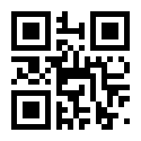 QR-Code zur Seite https://www.isbn.de/9783835305144