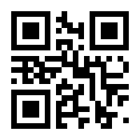 QR-Code zur Seite https://www.isbn.de/9783835305236