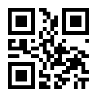 QR-Code zur Seite https://www.isbn.de/9783835309517