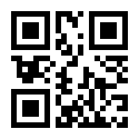 QR-Code zur Seite https://www.isbn.de/9783835312395