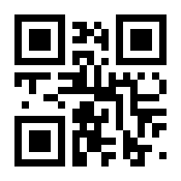 QR-Code zur Seite https://www.isbn.de/9783835315846