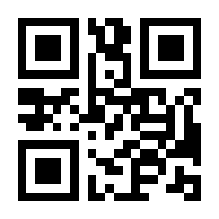 QR-Code zur Buchseite 9783835316034