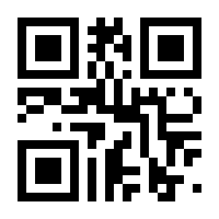 QR-Code zur Seite https://www.isbn.de/9783835318083
