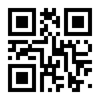 QR-Code zur Seite https://www.isbn.de/9783835318090