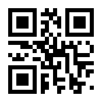 QR-Code zur Seite https://www.isbn.de/9783835318120