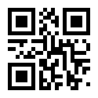 QR-Code zur Seite https://www.isbn.de/9783835318250