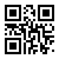 QR-Code zur Seite https://www.isbn.de/9783835319134