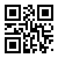 QR-Code zur Seite https://www.isbn.de/9783835319738