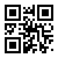 QR-Code zur Seite https://www.isbn.de/9783835321144