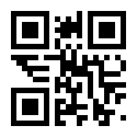 QR-Code zur Seite https://www.isbn.de/9783835321229