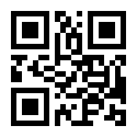 QR-Code zur Seite https://www.isbn.de/9783835324176