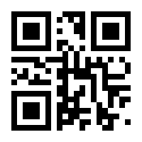 QR-Code zur Seite https://www.isbn.de/9783835324374