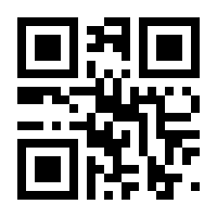 QR-Code zur Seite https://www.isbn.de/9783835324565