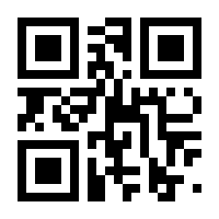 QR-Code zur Seite https://www.isbn.de/9783835324602