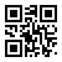 QR-Code zur Seite https://www.isbn.de/9783835324626