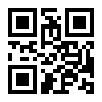 QR-Code zur Seite https://www.isbn.de/9783835325142