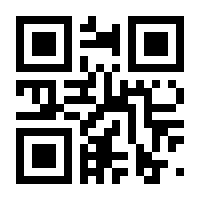 QR-Code zur Seite https://www.isbn.de/9783835325265