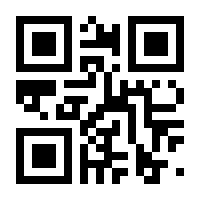 QR-Code zur Seite https://www.isbn.de/9783835325746